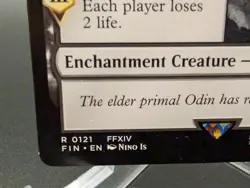 Summon: Primal Odin Final Fantasy Regular - Image 2