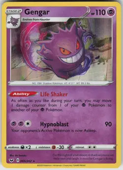 Pokemon Gengar 085/202 SWSH01: Sword & Shield Base Set Holo Rare NM - Image 1
