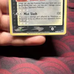 Greninja Gold Star SWSH144 Black Star Promo Celebrations NM Pokemon Card TCG - Image 4