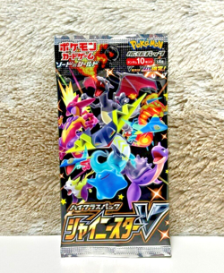 Pokemon TCG Japanese - ? Shiny Star V [S4A] ? (1)Sealed Booster Pack - US Seller - Image 1