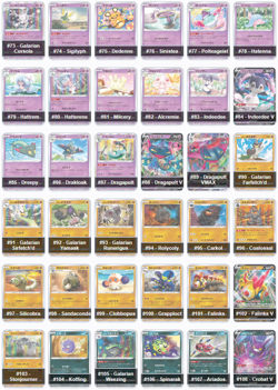 Pokemon TCG Japanese - ? Shiny Star V [S4A] ? (1)Sealed Booster Pack - US Seller - Image 5
