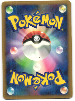 Piplup Holo Pokemon TCG 11th Movie Commemoration Set 002/009 MP - Image 2