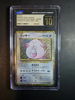 Chansey 015/032 Japenese Holo CGC Pristine 10 Pokemon TCG Classic - Image 1