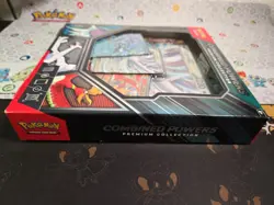 Pokemon - Combined Powers Premium Collection Box SEALED 11 PACKS - Image 3