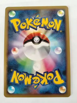 Flygon Pt2 Rising Rivals 072/090 Pokemon 1st Edition Japanese Rare Holo P4382 - Image 2