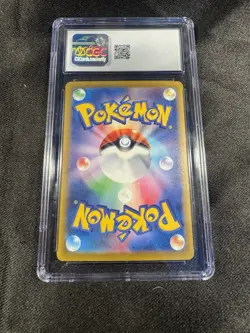 Pokemon Radiant Greninja SVHM 003/053 Future Miraidon Japanese CGC Gem Mint 10 - Image 3