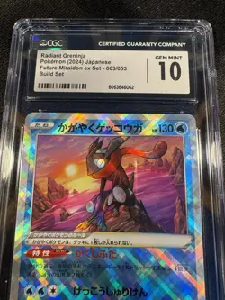 Pokemon Radiant Greninja SVHM 003/053 Future Miraidon Japanese CGC Gem Mint 10 - Image 4
