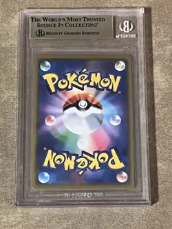 BGS PRISTINE 10 2018 Pokemon Japanese Sun & Moon Dragon Storm Charizard-Holo 3 - Image 2
