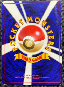 Kabuto No.140 Non Holo Pokemon Card Japanese Played Fossil Old Back - Image 3