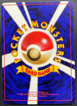 Kabuto No.140 Non Holo Pokemon Card Japanese Played Fossil Old Back - Image 5