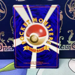 POKEMON TCG MEW NO 151 SOUTHERN ISLAND PROMO REVERSE HOLO JAPANESE NM - Image 2