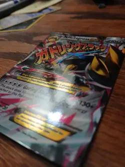 M Metagross EX XY35 LP XY Holo Black Star Promo Pokemon TCG! M28 - Image 2