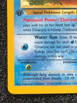 Omanyte 52/62 Rare 1st Edition Pokemon Card Fossil Set Near Mint Never Played - Image 4