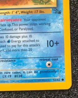 Omanyte 52/62 Rare 1st Edition Pokemon Card Fossil Set Near Mint Never Played - Image 5