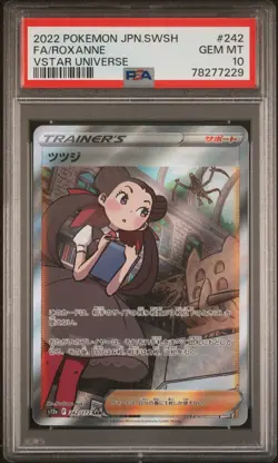 PSA 10 Gem Mint Roxanne SAR 242/172 s12a VSTAR Universe Pokemon Card Japanese - Image 1