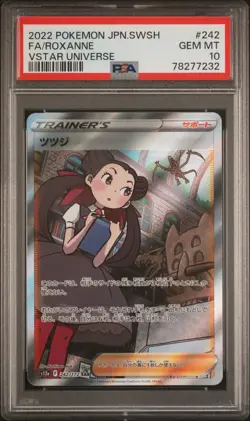 PSA 10 Gem Mint Roxanne SAR 242/172 s12a VSTAR Universe Pokemon Card Japanese - Image 5