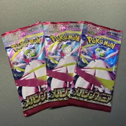 3 Packs Mega Symphonia Booster M1L Japanese Pokemon MEGA New SEALED - Image 1