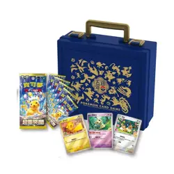 2024 Pokemon Card Game Chinese 5th Anniversary Carrying Case Box TCG - Image 2