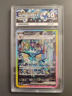 Vaporeon SAR SV8a Terastal Festival Japanese Pokemon Card 205/187 Graded Ace 10 - Image 1