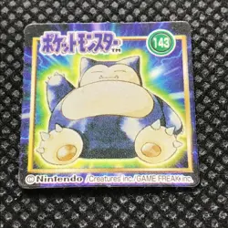 Snorlax Pokemon mini card game Flake made in Japan Pocket monster Nintendo F/S - Image 2