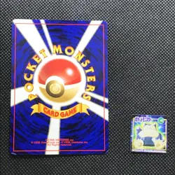 Snorlax Pokemon mini card game Flake made in Japan Pocket monster Nintendo F/S - Image 3