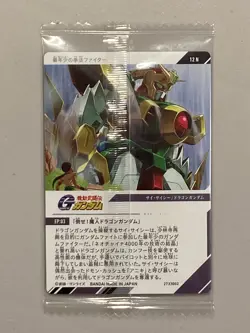 Sai Saici - 12 N - Mobile Suit Gundam Wafer/Itajaga Sealed Card Japanese - Image 2