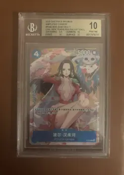 2025 BGS 10 Boa Hancock P-066 Red Packet Promo One Piece Card Chinese New Year - Image 1