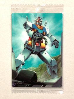 Gundam - 04 N - Mobile Suit Gundam Wafer/Itajaga Sealed Card Japanese - Image 1