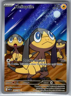 Helioptile 143/132 ME01: Mega Evolution - Pokemon Card - NM - Image 1