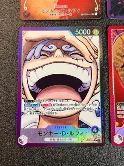 4 SET Monkey D. Luffy SP ST01-012 One Piece Card Games - Image 4
