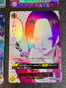 EB03 OP14 Boa Hankock 4 Set SP ONE PIECE Card Japanese Heroines Edition - Image 5