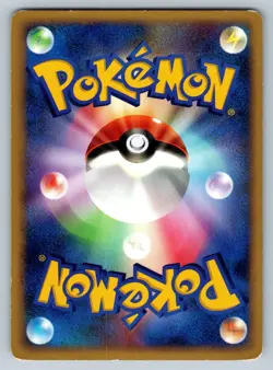 Clefairy - Diamond Pearl DP1 Unlimited DPBP#037 Vintage Japanese Pokemon Card LP - Image 2