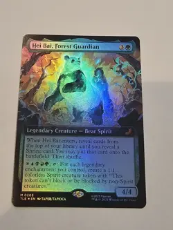 Hei Bai, Forest Guardian M 0205 Extended Art FOIL Mythic - MTG TLE Eternal-Legal - Image 1