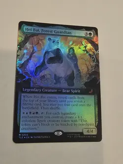 Hei Bai, Forest Guardian M 0205 Extended Art FOIL Mythic - MTG TLE Eternal-Legal - Image 2