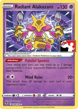 1x Radiant Alakazam - 059/195 - Radiant Rare NM-Mint Pokemon Prize Pack Series - Image 1