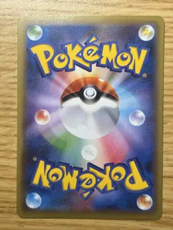 DARKRAI 023/036 LEGENDARY DREAM SHINE COLLECTION JAPANESE POKEMON TCG CP5 - Image 2