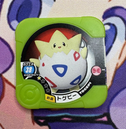 Togepi U1-33 Tretta Regular Green Japanese Pokemon Arcade Game Chip 🍄 - Image 1