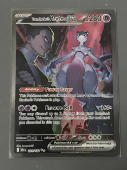 Team Rocket's Mewtwo ex 231/182 SIR Destined Rivals Pokemon TCG - Image 2