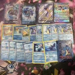 Lapras Pokemon Card Lot - EX, V, Shiny, VMax - English, Japanese, Chinese - Image 1