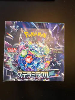 Pokemon Stellar Miracle SV7 Booster Box Japanese SEALED [NO SHRINK] - US SELLER - Image 1