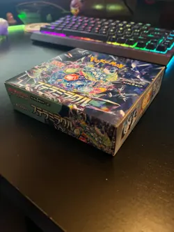 Pokemon Stellar Miracle SV7 Booster Box Japanese SEALED [NO SHRINK] - US SELLER - Image 2