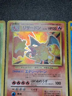(LP) 3set Base Set Charizard Blastoise Venusaur Holo 1996 Japanese Pokemon Card - Image 5