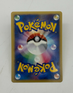 Jasmine's TM 02 Trainer Japanese Pokemon Card VS Series 1st ED 2001 - 112/141 NM - Image 2