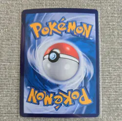 Pokemon S-Chinese Sudowoodo 11 05/05 CBB1C Gem Pack Horizon Stamped NM - Image 2