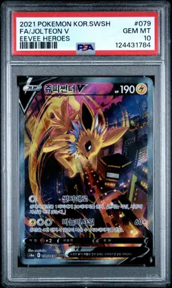 Pokemon TCG PSA 10 Jolteon V 079/069 s6a Eevee Heroes Korean Pokemon - Image 1