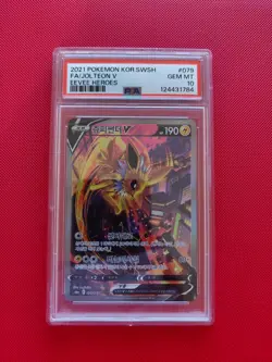 Pokemon TCG PSA 10 Jolteon V 079/069 s6a Eevee Heroes Korean Pokemon - Image 2