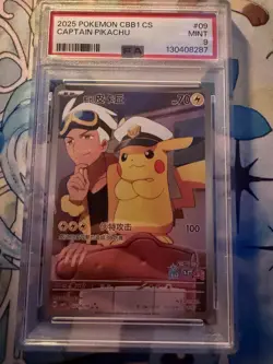 2025 Pokemon Captain Pikachu cbb1C- Gem Pack Vol. 1 Holo #09 Chinese PSA 9 - Image 1