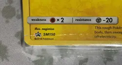 Raikou SM150 PRERELEASE PROMO Lost Thunder Pokemon TCG SEALED (SEE PICS) - Image 2