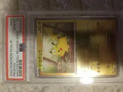 Pokemon 2023 Pikachu 025 Master Ball Reverse Holo 151 Japanese GEM MINT PSA 10 - Image 1