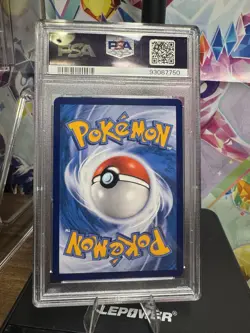 PSA 10 Charizard VMAX 080/S-P Collection Gift Box S-Chinese Pokemon Card - Image 2